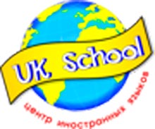 Логотип UK School